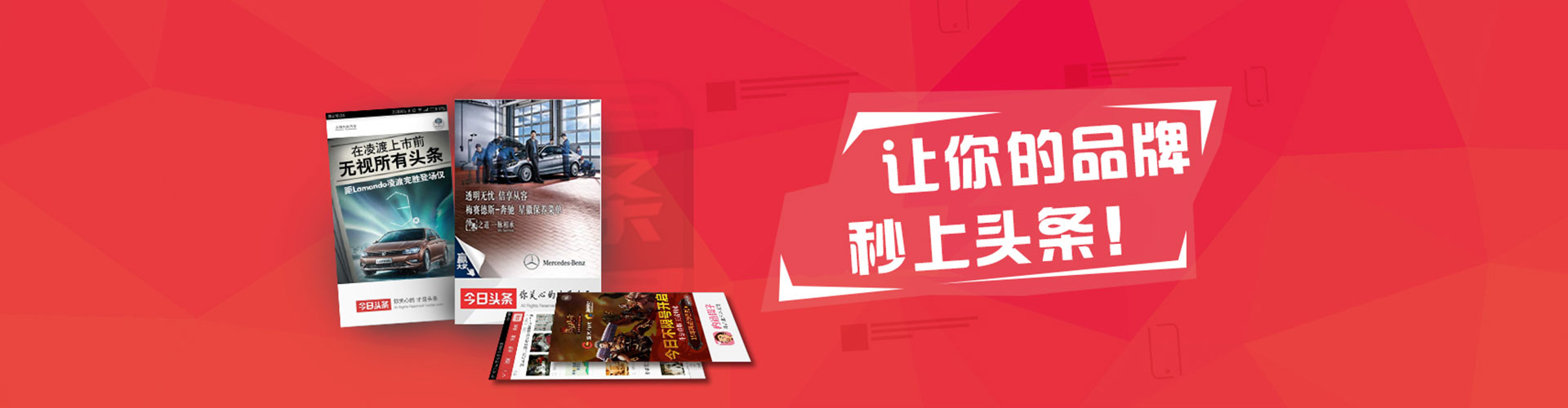 潜江竞价端口开户