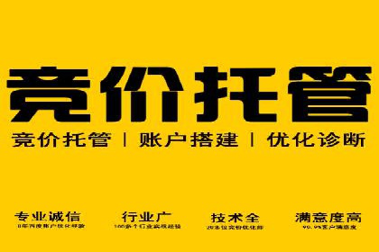 信息流优化师实战：打造爆款广告案例